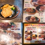 Thumbnail of post image 000